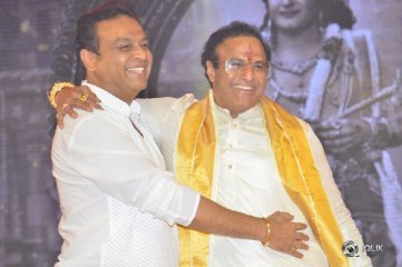 NTR Biopic Audio Launch